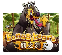 Bonus Bear - ADAGAMING168