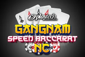 Speed Baccarat 한국어 1 NC (Gangnam Speed Baccarat NC) - ADAGAMING168