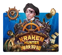 Kraken Hunter - ADAGAMING168