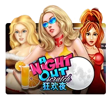A Night Out - ADAGAMING168