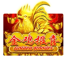 Golden Rooster - ADAGAMING168