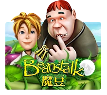 Beanstalk - ADAGAMING168