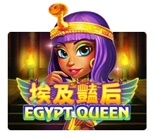 Egypt Queen - ADAGAMING168